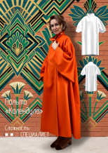 ������ "���������"